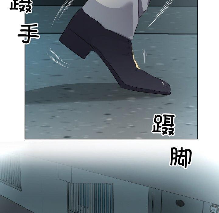 65P - 回归单身的继女