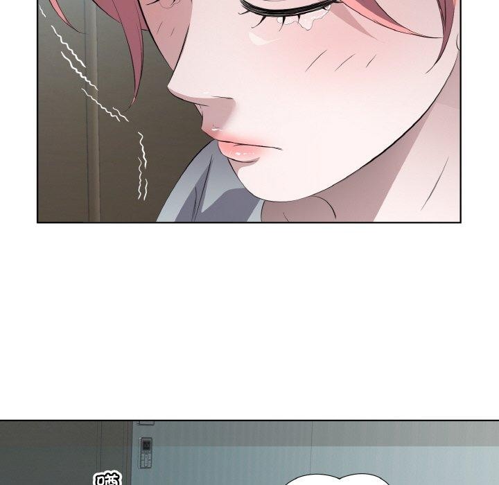 88P - 回归单身的继女
