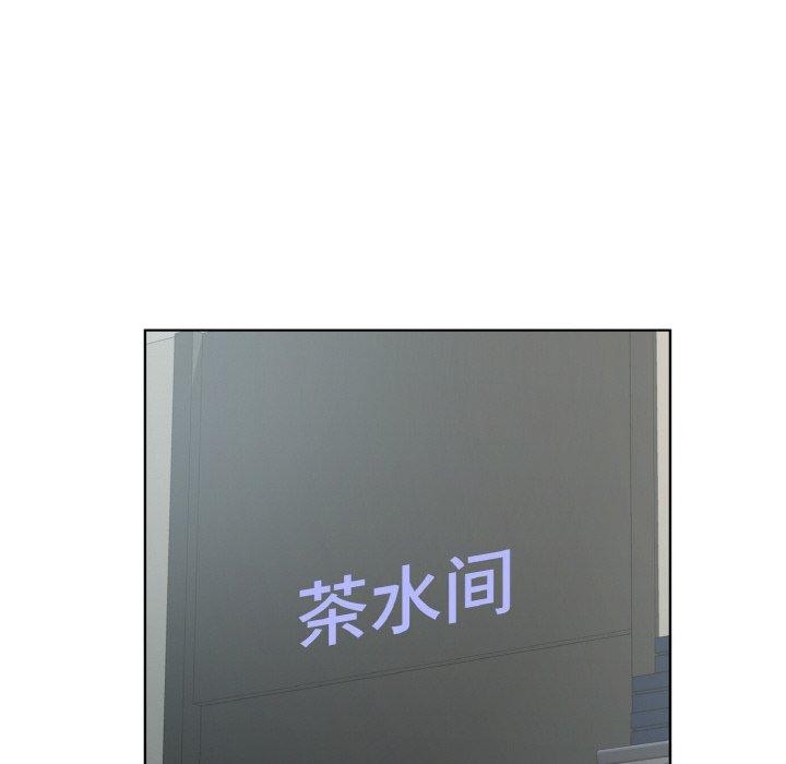 31P - 回归单身的继女