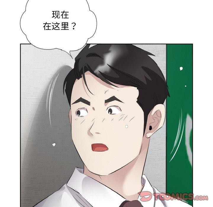34P - 回归单身的继女