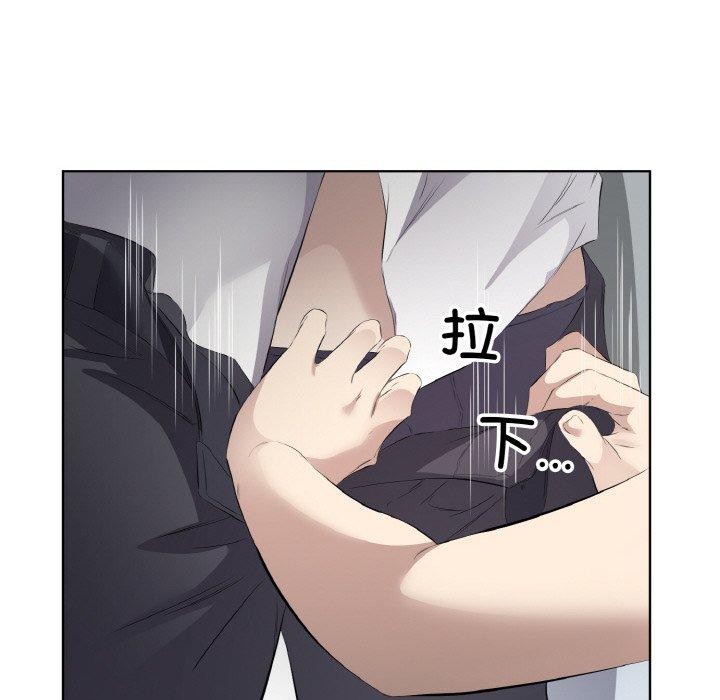 37P - 回归单身的继女