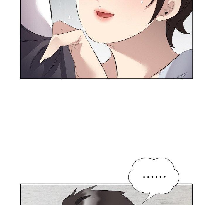 39P - 回归单身的继女