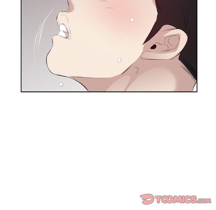 46P - 回归单身的继女