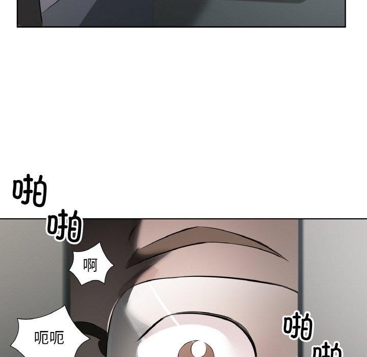 92P - 回归单身的继女