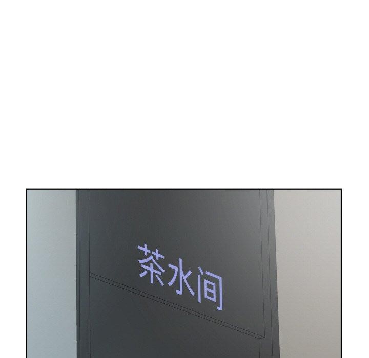 11P - 回归单身的继女