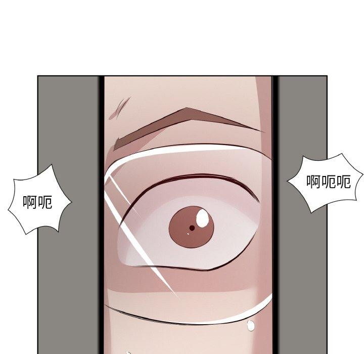24P - 回归单身的继女