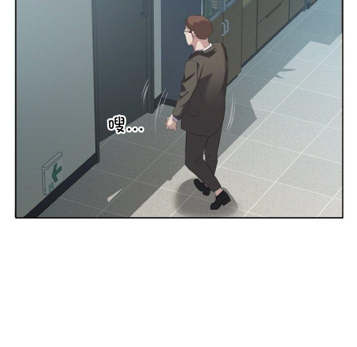 37P - 回归单身的继女