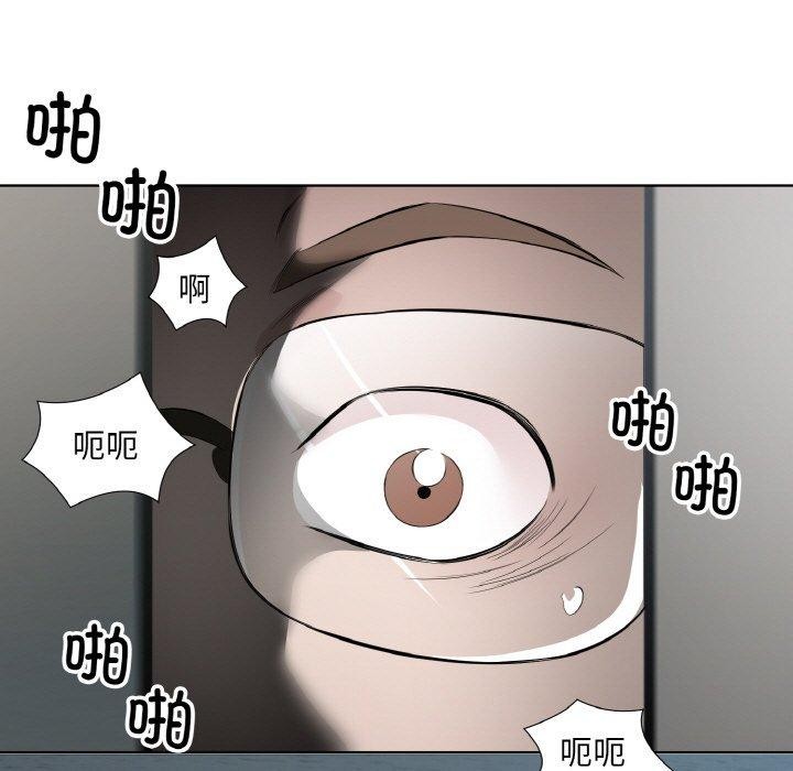 5P - 回归单身的继女