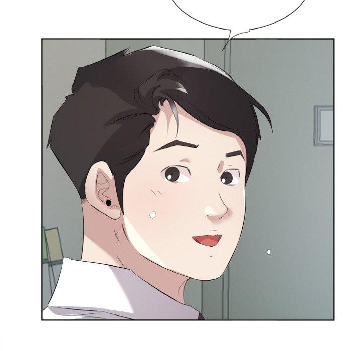 57P - 回归单身的继女