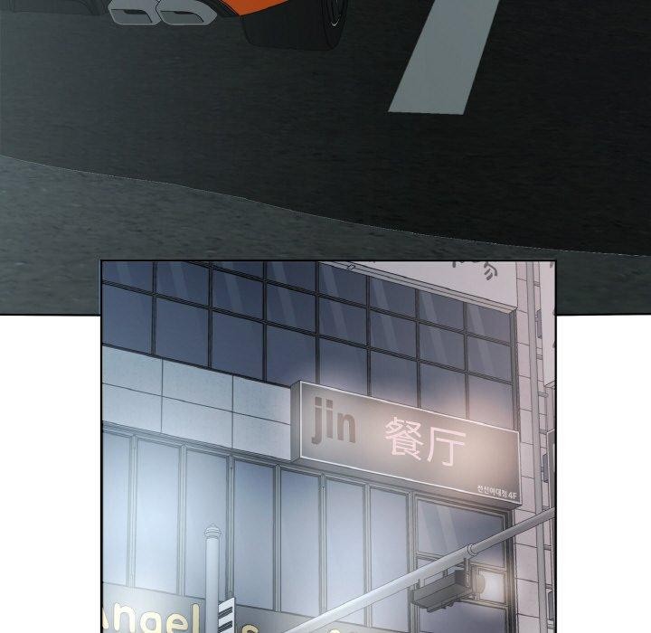 84P - 回归单身的继女