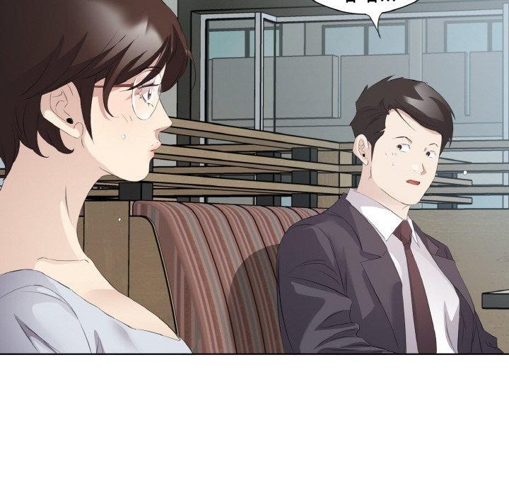 24P - 回归单身的继女