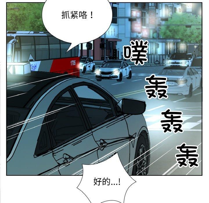 67P - 回归单身的继女