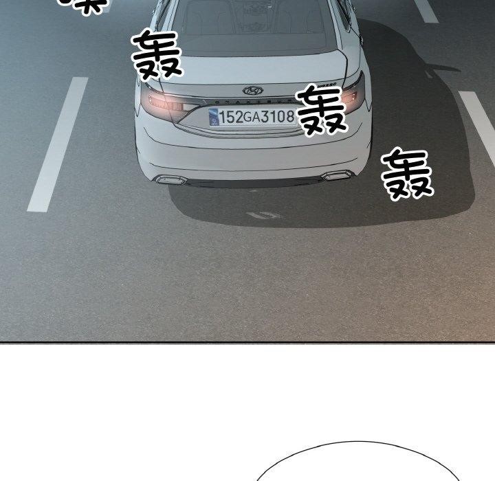 76P - 回归单身的继女