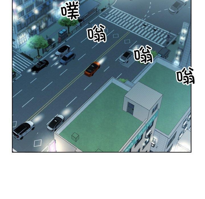80P - 回归单身的继女