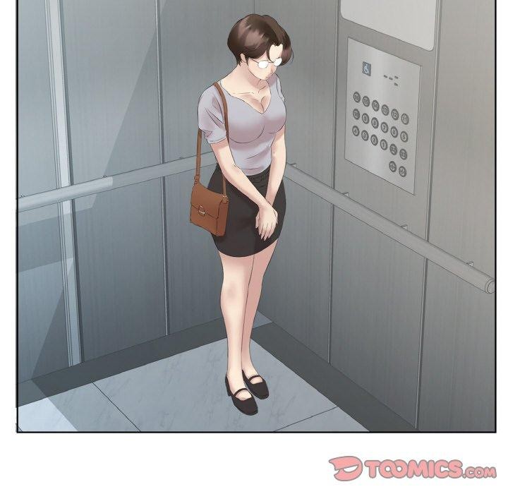 14P - 回归单身的继女