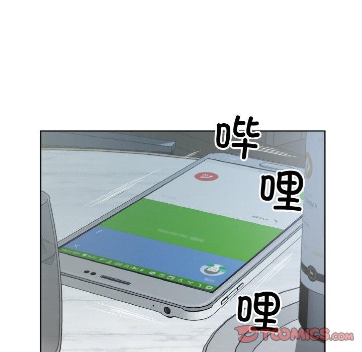 94P - 回归单身的继女