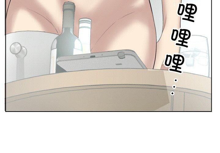 3P - 回归单身的继女