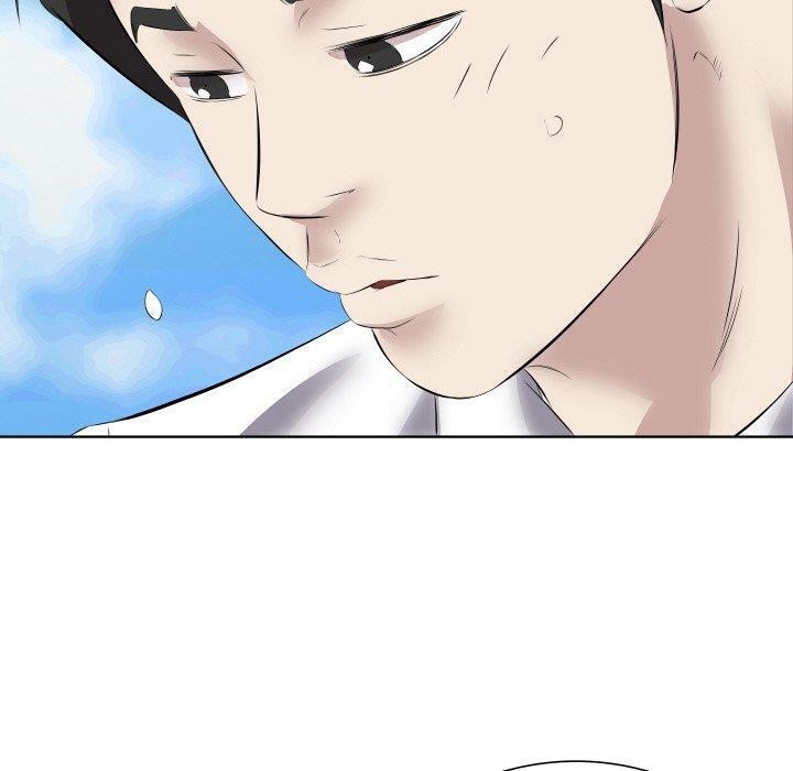 100P - 回归单身的继女