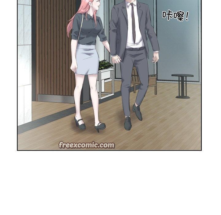 15P - 回归单身的继女