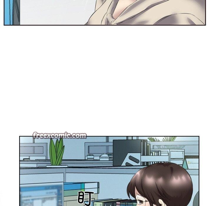 30P - 回归单身的继女