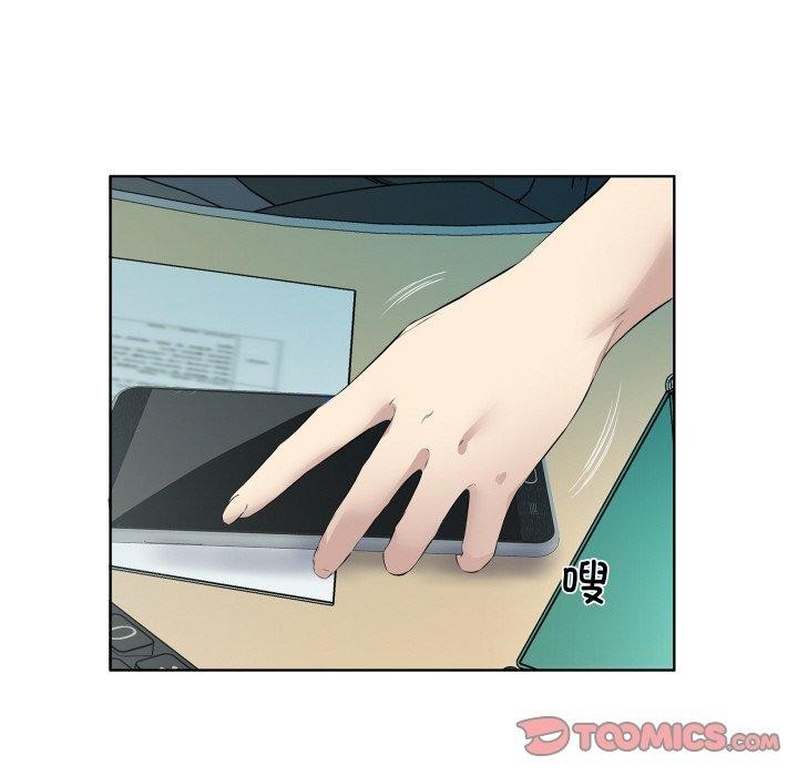 32P - 回归单身的继女