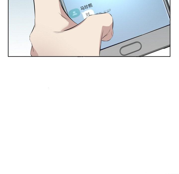 47P - 回归单身的继女