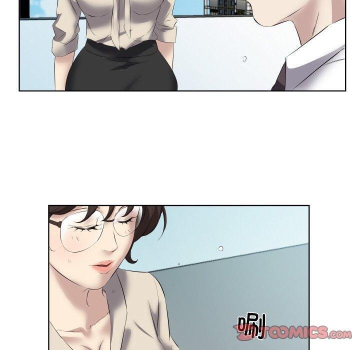 80P - 回归单身的继女