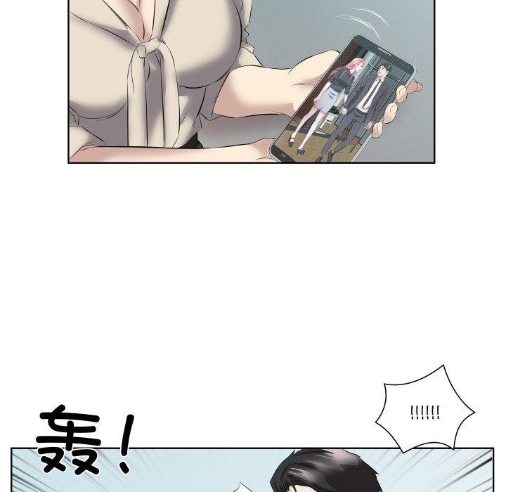 81P - 回归单身的继女