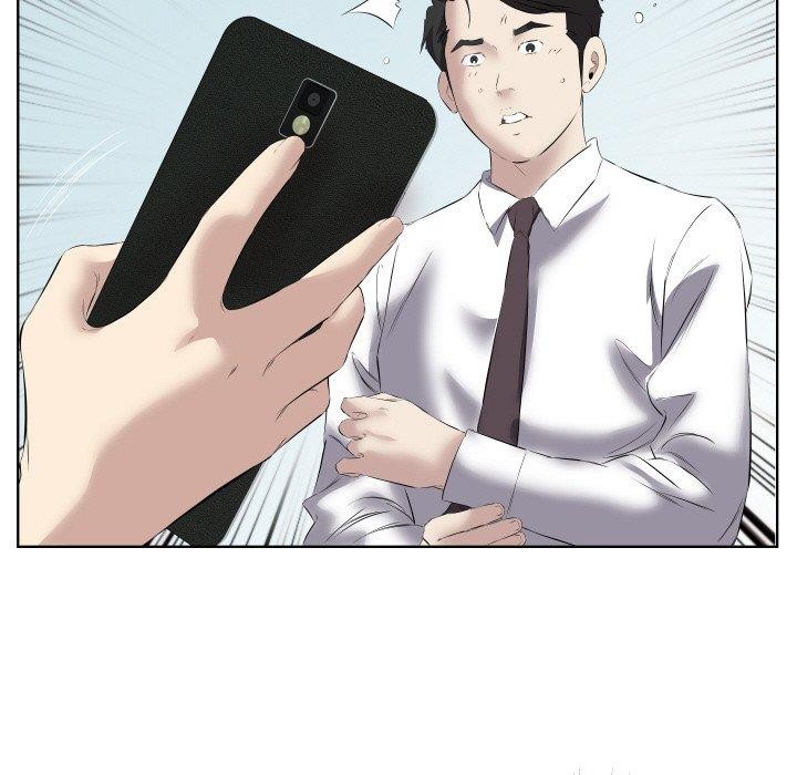 82P - 回归单身的继女