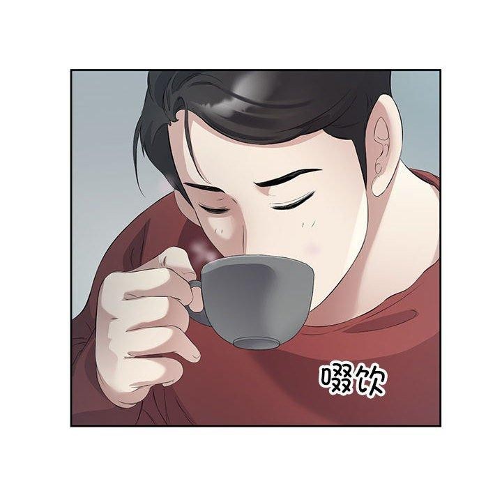 13P - 回归单身的继女