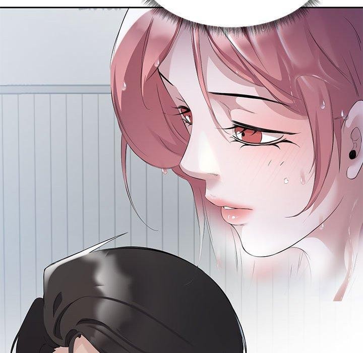 16P - 回归单身的继女