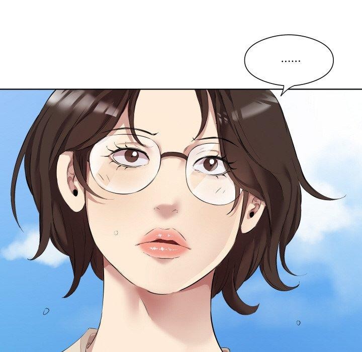 17P - 回归单身的继女