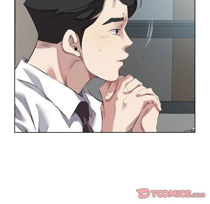 46P - 回归单身的继女