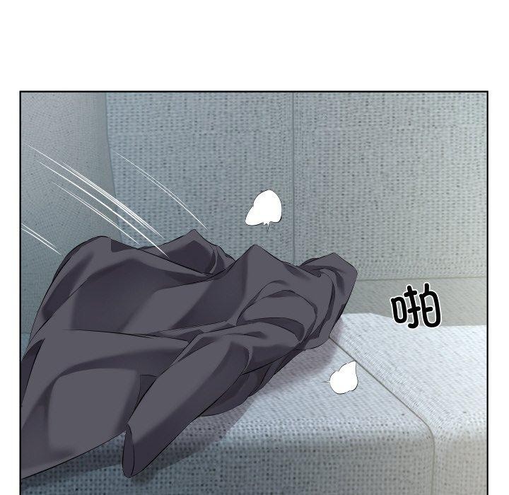 73P - 回归单身的继女