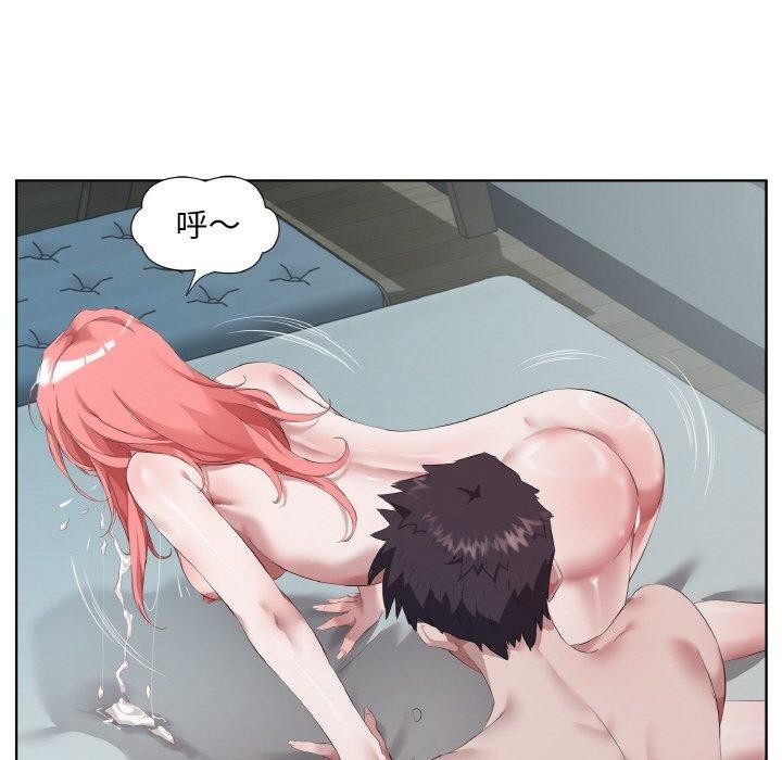 48P - 回归单身的继女