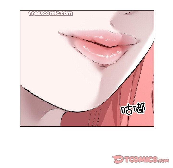 30P - 回归单身的继女