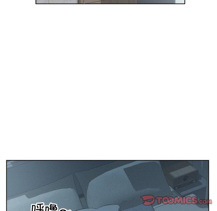 82P - 回归单身的继女