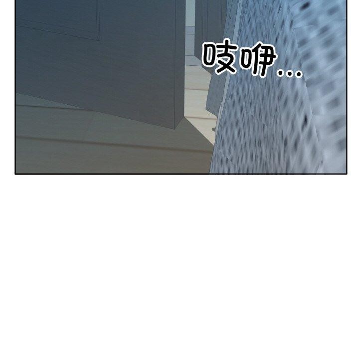89P - 回归单身的继女