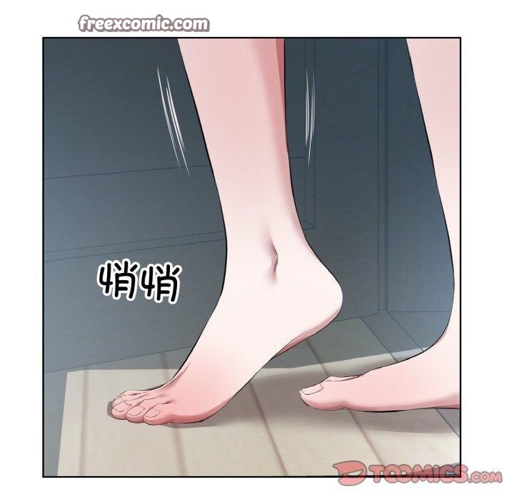 90P - 回归单身的继女