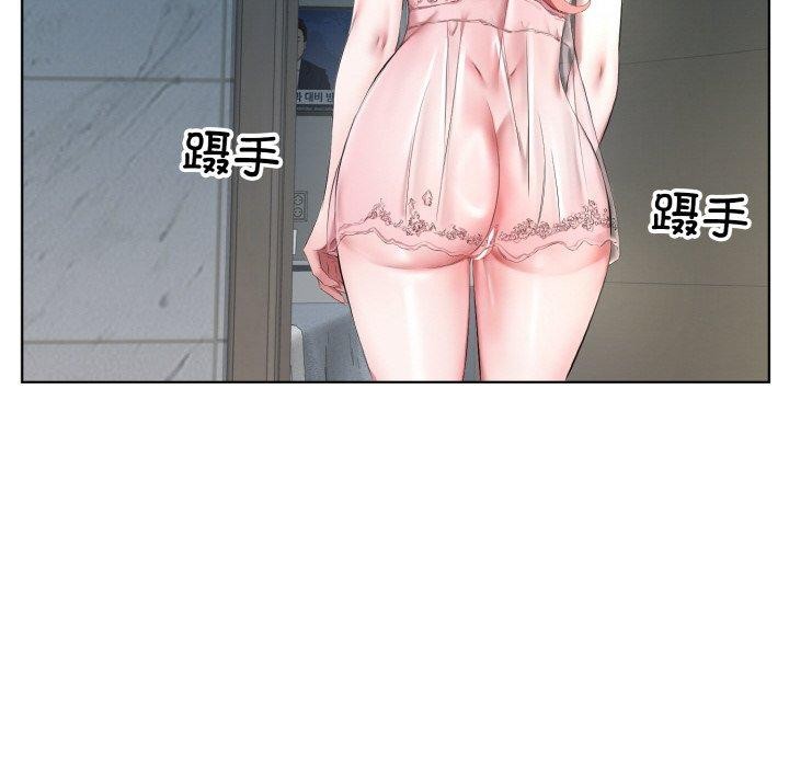 92P - 回归单身的继女