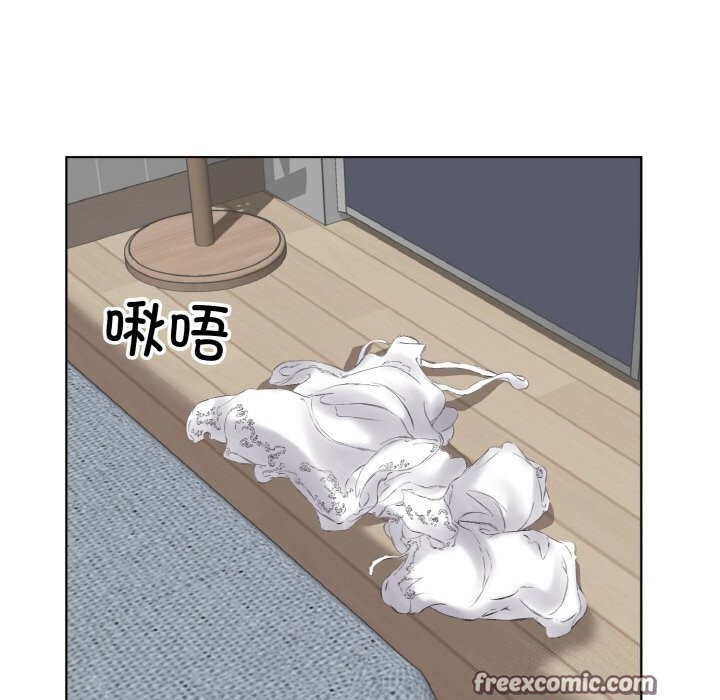 15P - 回归单身的继女