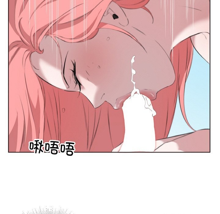 28P - 回归单身的继女