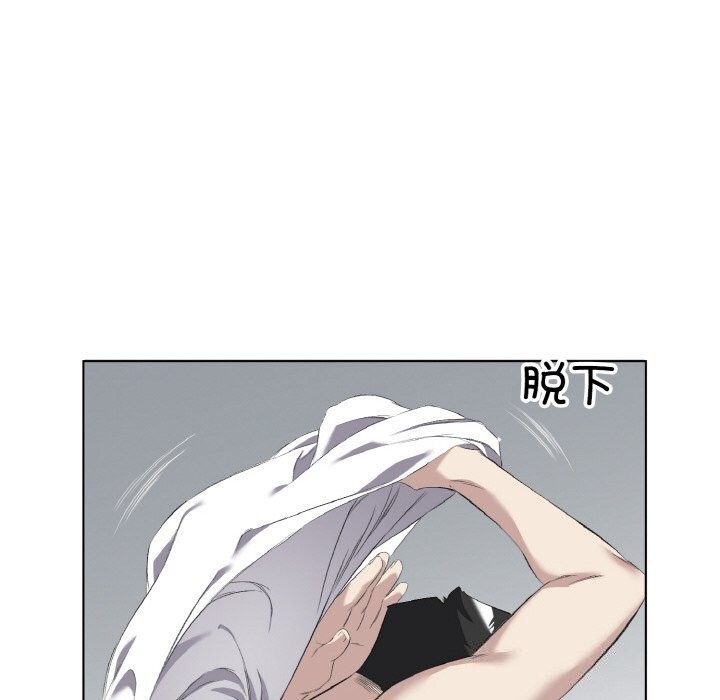 65P - 回归单身的继女