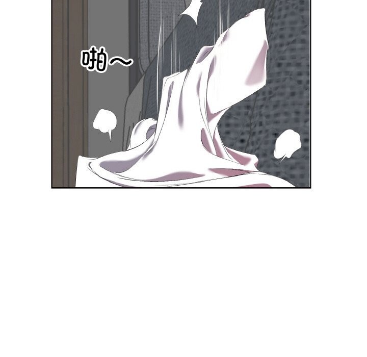 67P - 回归单身的继女