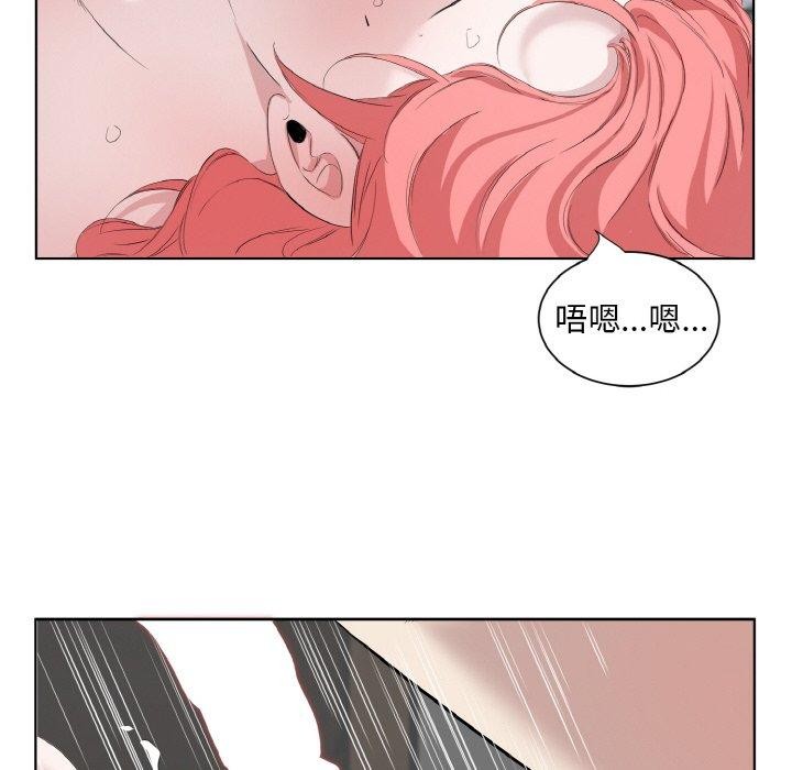 8P - 回归单身的继女