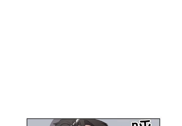 3P - 回归单身的继女