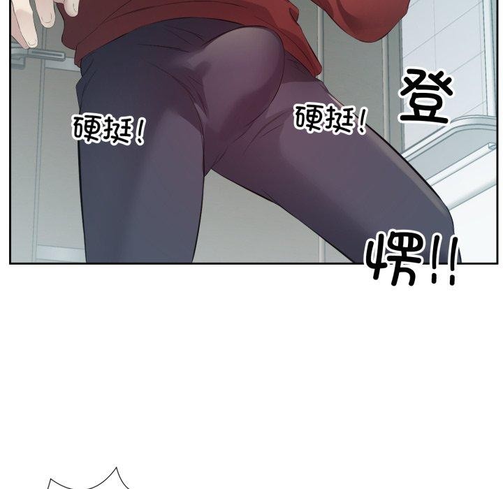 43P - 回归单身的继女