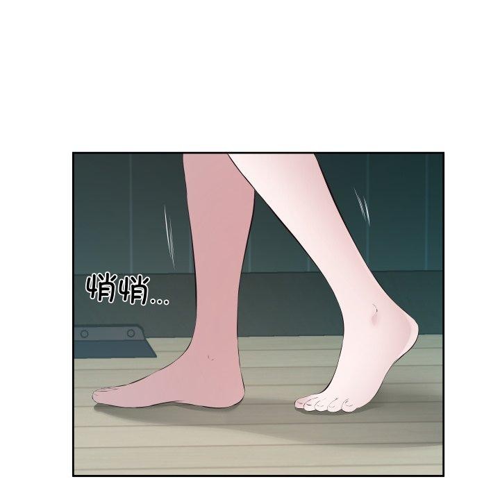 95P - 回归单身的继女