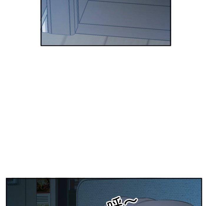 13P - 回归单身的继女