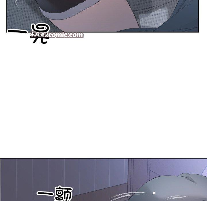 32P - 回归单身的继女